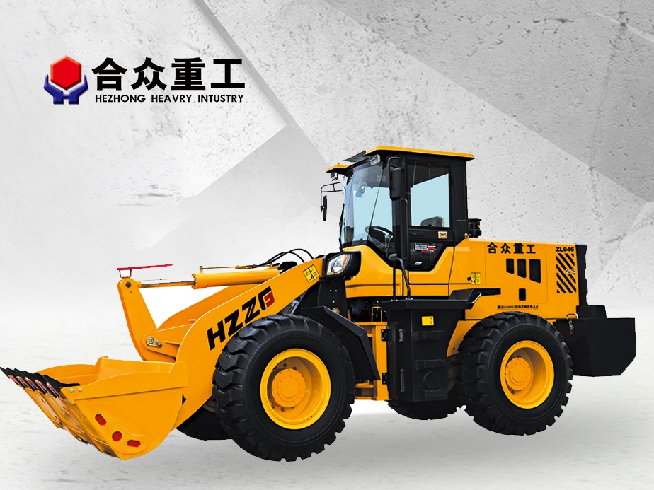 ZL946 Full Hydraulic Loader