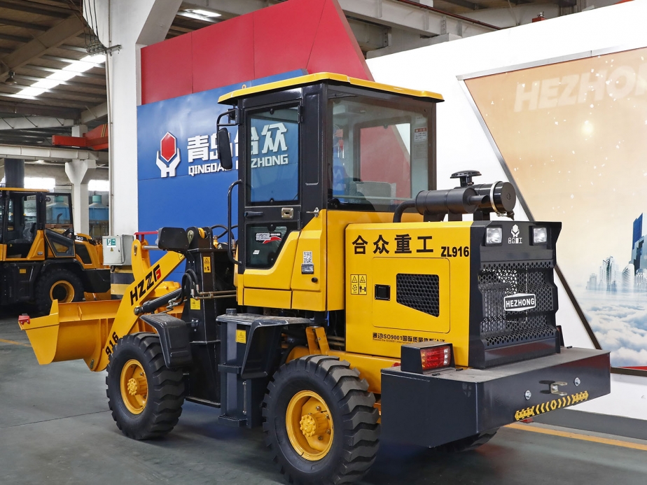 ZL916B Wheel Loader