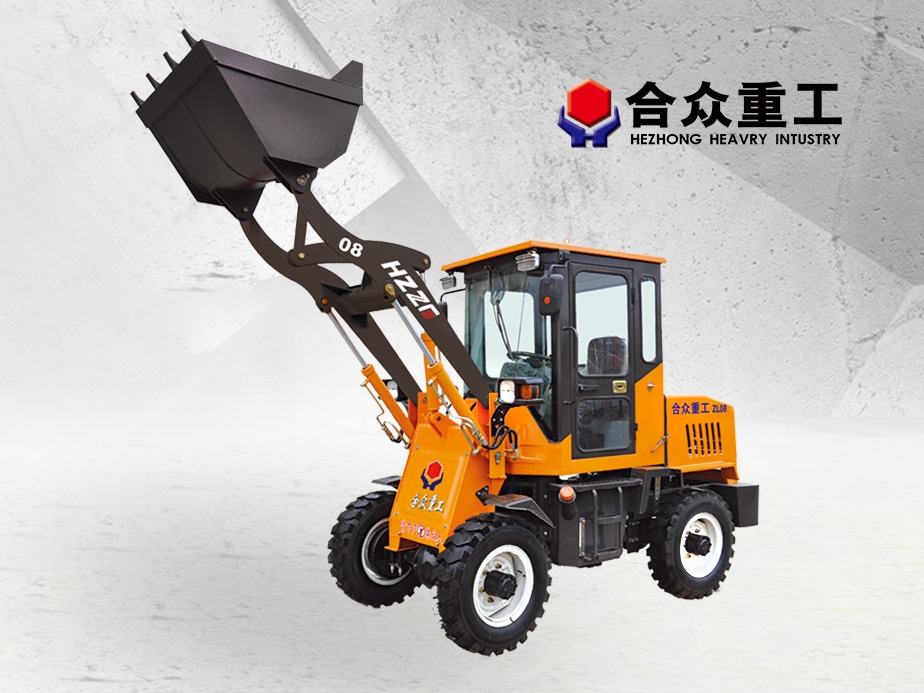 ZL08 Single Cylinder Wheel Loader