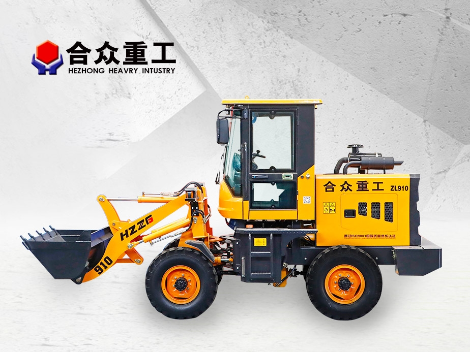 ZL910 single cylinder wheel loader