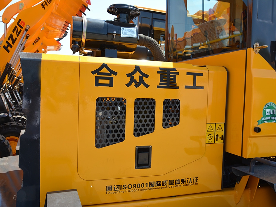 ZL910 single cylinder wheel loader