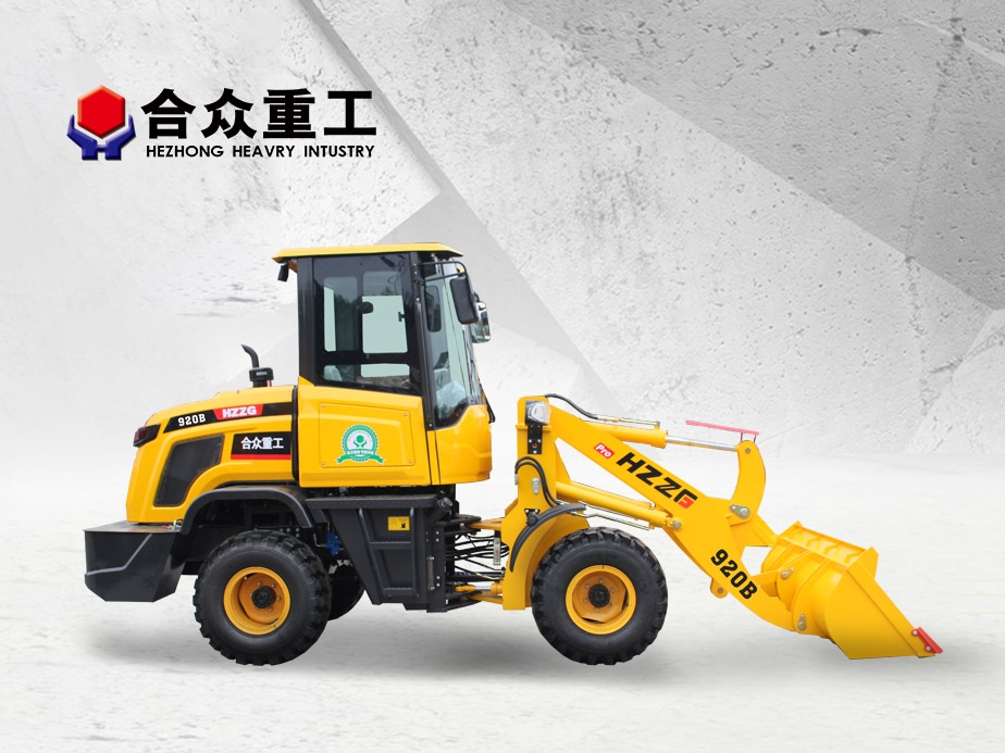 ZL920B Wheel Loader