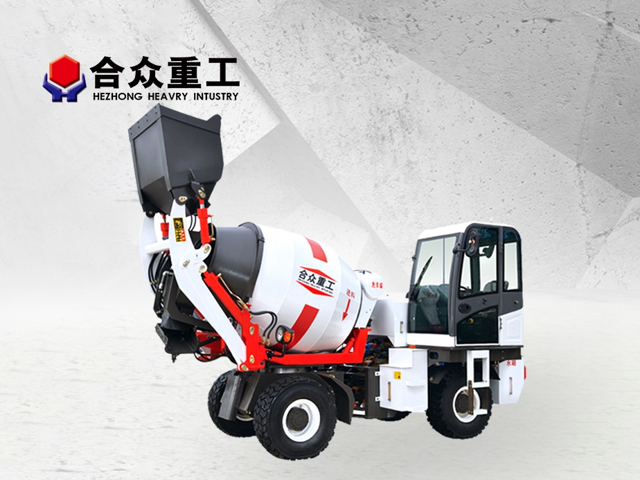 1.8m³ self-feeding mixer truck