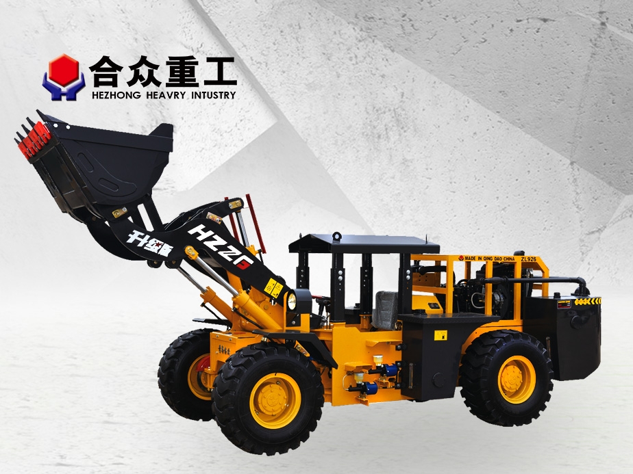 ZL926 mining loader