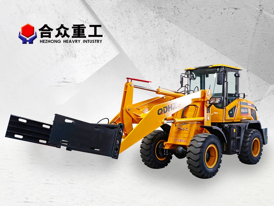 Hezhong Heavy Industry ZL928 flat holdin