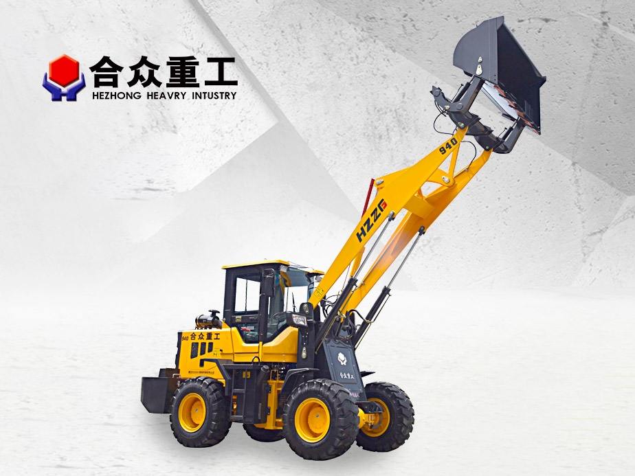 Hezhong Heavy Industry ZL928 Secondary L