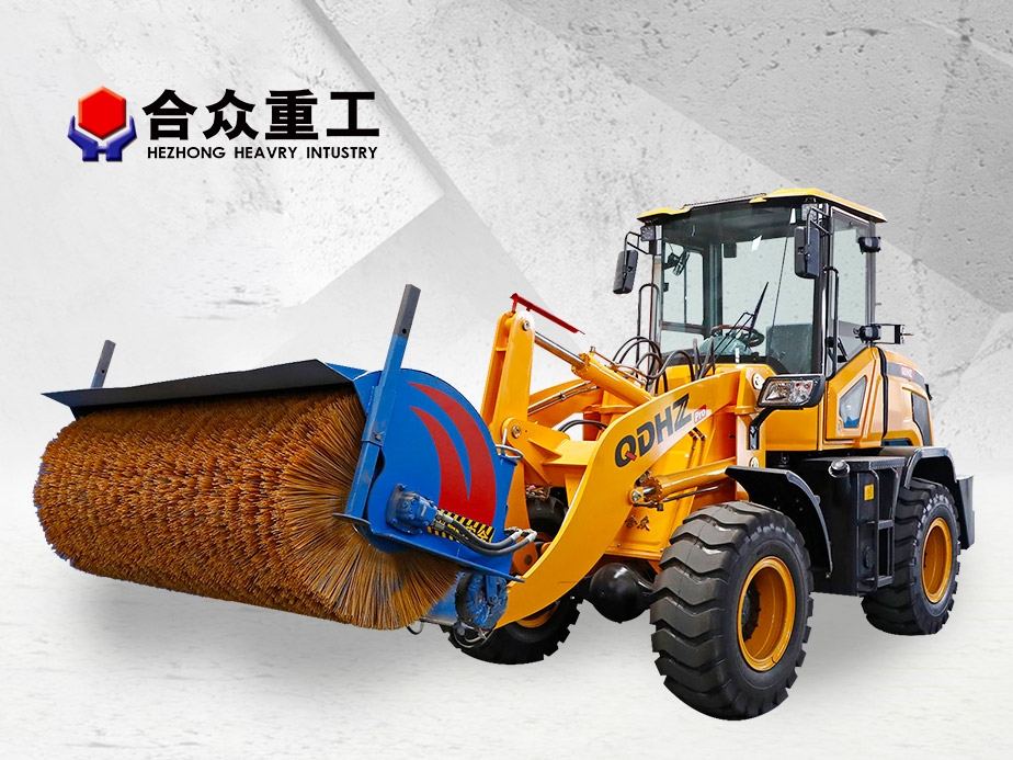 Hezhong Heavy Industry ZL928 Snow Blower